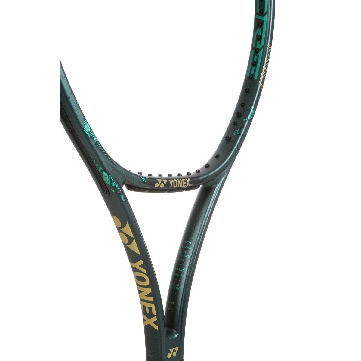 Yonex VCORE Pro 97 Stan Teal 330gr. - Racquet Online