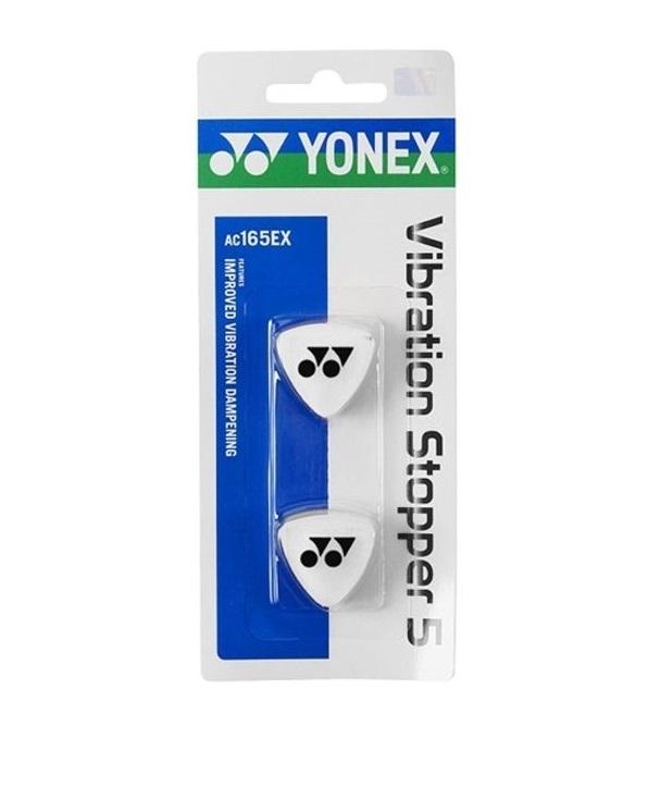 Yonex Vibration Stopper X 2 - Racquet Online