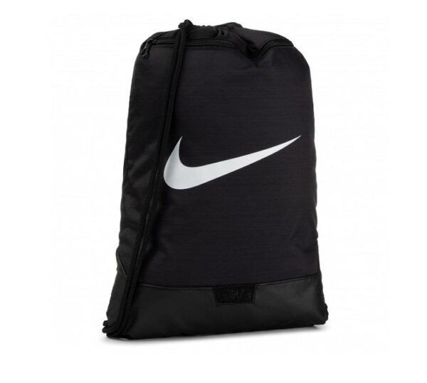 Nike Gym Bag Brasilia 9.0 - Racquet Online